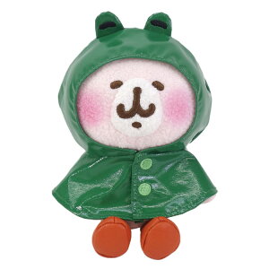 カナヘイ ぬいぐるみの人気商品 通販 価格比較 価格 Com カナヘイ ぬいぐるみの人気商品 通販 価格比較 価格 Com
