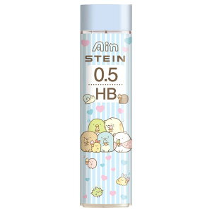 ݂R炵 Ain STEIN0.5 HB FT63603