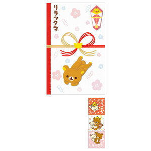 bN} }XRbgt|` GC35601|4