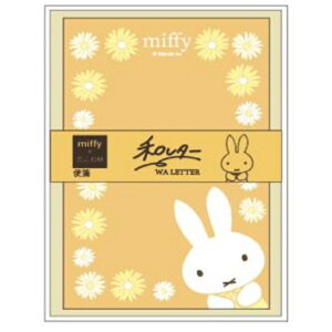 ~btB[ ObY  CG[ a^[ 195289