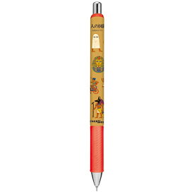 大人の図鑑 エナージェルボールペン 0.5mm 古代エジプト 037601