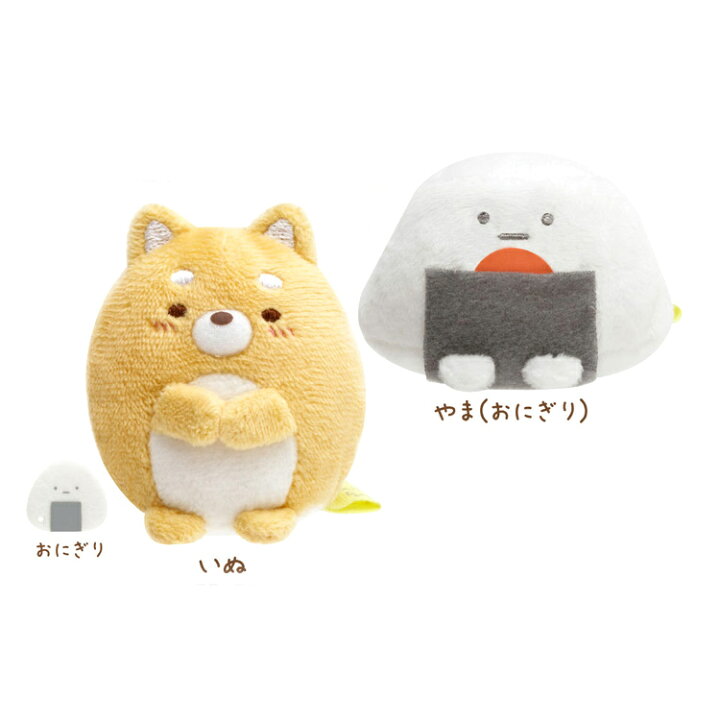 2022公式店舗一番くじ すみっコぐらし 〜こいぬといぬごっこテーマ〜 C賞 ねこ いぬぬいぐるみ インテリアホビー すみっコぐらし 一番くじ こいぬといぬごっこ ファミマ ファミリーマート ロット
