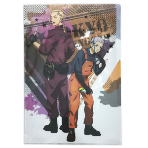 xW[Y ObY oCN 3|PbgNAt@C A4 hP&OcJ { OcJ ybsOsz