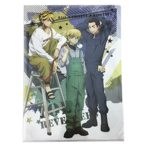 xW[Y ObY oCN 3|PbgNAt@C A4 n&~& n\ ~ H{ ybsOsz