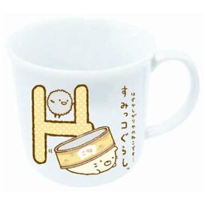 ݂R炵 CjV}O H }OJbv 761107