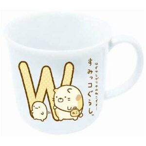 すみっコぐらし イニシャルマグ W マグカップ アルファベット 761312