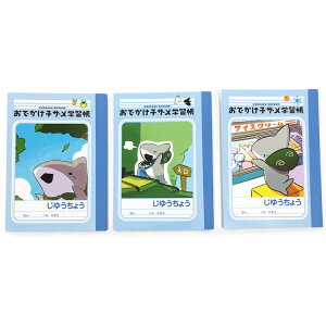 łqU ObY ~jwKZbg (B) yM{bNX 392675