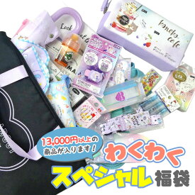 よろしく 軍隊 キャンプ 文房具 福袋 通販 Gizahome Jp