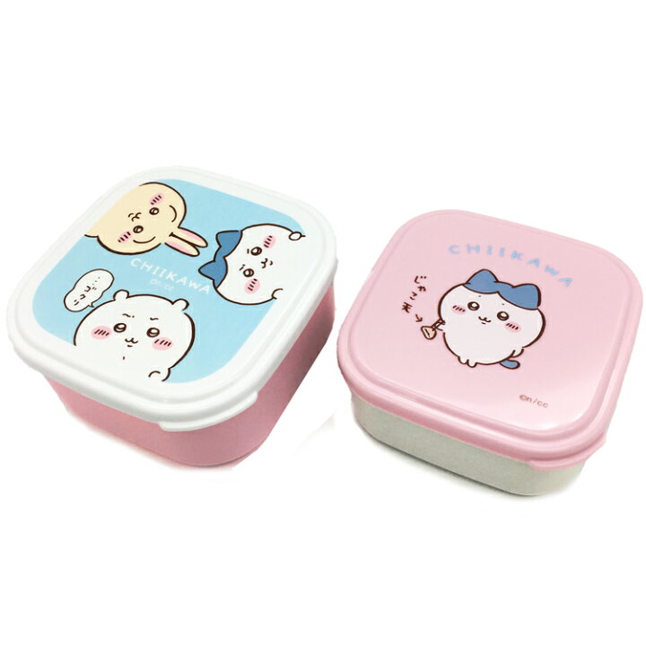 ちいかわ グッズ SSP-22 シール容器 2Pセット お弁当箱 ランチボックス 保存容器 入れ子式 141812 ファンシーモンスター ちいかわ シール容器セット お弁当箱