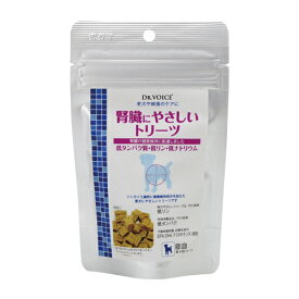 ドクターヴォイス 腎臓にやさしいトリーツ 50g {587549}