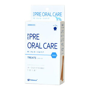 yanifullŎg500~OFFN[|ΏۏizQIX yeBGX PE vI[PA g[c 20{