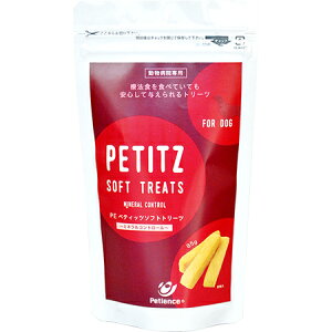 yanifullŎg500~OFFN[|ΏۏizQIX yeBGX PE yeBbc \tgg[c ~lRg[ 85g