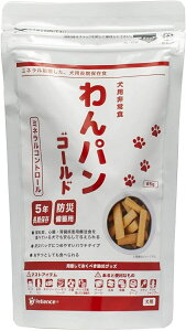 yanifullŎg500~OFFN[|ΏۏizQIX pS[h(~lRg[) 85g pۑH AQ 85g ^pE` ۑ HAQɔz [O