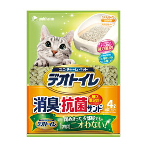 yanifullŎg500~OFFN[|ΏۏizjE`[ fIgC юUȂLERۃTh 4L{634007}