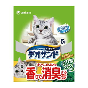 yanifullŎg500~OFFN[|ΏۏizjE`[ IVbR̂ƂɍŏL鍻 i`O[ 5L{634038}