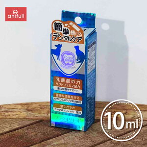 y`OX Pi  sz vNILbh 10ml Lp A[XEybg