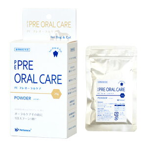 yanifullŎg500~OFFN[|ΏۏizQIX yeBGX PE vI[PA pE_[ 25g