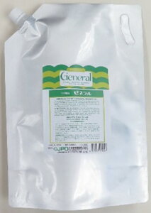 ~N [lVv[ Sp 3L {388856}