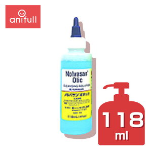 moTI`bN 118ml LJms 