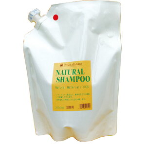 VV R̃Vv[ (l) 2050ml {386630} 