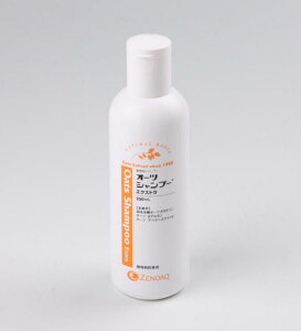 {SH I[cVv[GNXg 250ml 