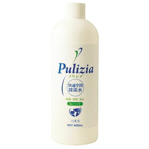 KԏېvWA t 400ml {379564} 