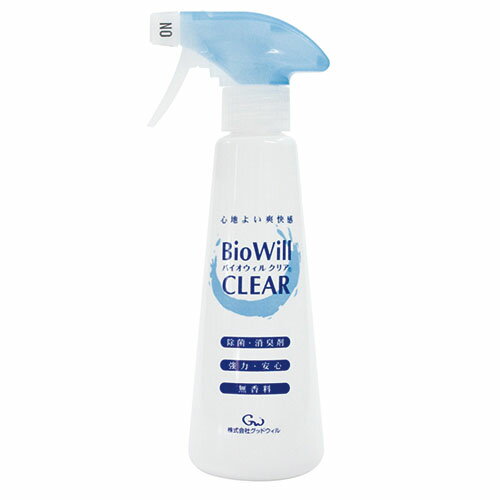 グッドウィルバイオウィルクリアスプレー300ml{397131}