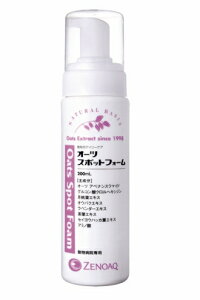 yanifullŎg500~OFFN[|Ώۏiz{SH I[cX|bgtH[ 200ml