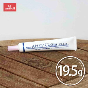 yLF2026/11/30z y`OX 5Zbg sz ACvN[(AHYP Cream) 19.5g Lp  ێ p Lp  L R[Q ێN[ N[ Z XLPA 
