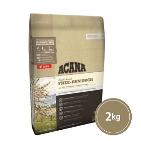 【賞味期限：2026/09/06】 アカナ フリーランダック 2kg acana(アカナ) ドッグフード 正規品 送料込
