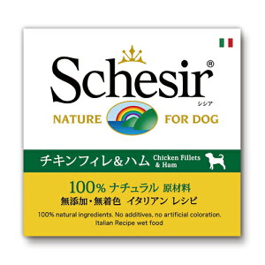 yanifullŎg500~OFFN[|ΏۏizVVAhbO [[^Cv `LtB&n 150g 3Zbg {774727}