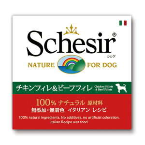 yanifullŎg500~OFFN[|ΏۏizVVAhbO [[^Cv `LtB&r[ttB 150g 3Zbg {774710}