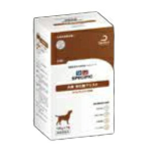 スペシフィック 犬の通販 価格比較 価格 Com