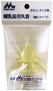 yanifullŎg500~OFFN[|ΏۏizXT[h bN (ONE LAC) Mp (׌^Cv) 2K