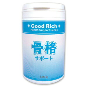 【anifullで使える500円OFFクーポン対象商品】骨格サポート 120g {400183}