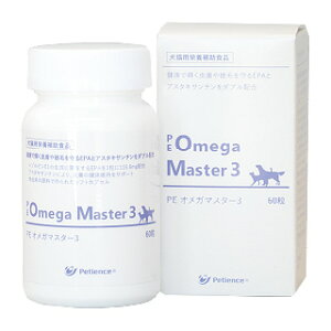 yanifullŎg500~OFFN[|ΏۏizQIX yeBGX PE IK}X^[3 60