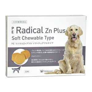 yanifullŎg500~OFFN[|ΏۏizQIX yeBGX PE WJZnvX \tg`Au^Cv 60