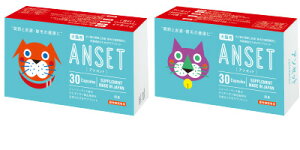 yܖF2026/07/31z ANSET (AZbg) Lp 30 GR Elanco ( oCGi) ֐߂̌Nێ ֐ 畆̌Nێ 畆 т̌Nێ  Tvg GMCKCo 