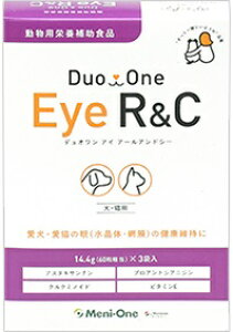Ѓj Duo One Eye R&C 60×3