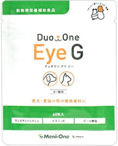 ylR|X 3Zbgz Ѓj Duo One Eye G 60