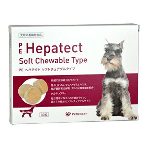 QIX yeBGX PE wpeNg \tg`Au^Cv 30 