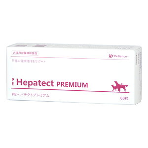 QIX yeBGX PE wpeNgv~ALp 60