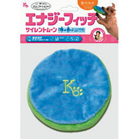 楽天市場 エナジーフィッチサイレントムーン おもちゃ 犬用品 ペット ペットグッズの通販