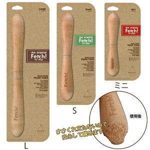 Fetch! the original tFb`IUIWi tFb`I S