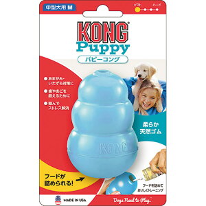 犬 おもちゃ M コングの人気商品 通販 価格比較 価格 Com 犬 おもちゃ M コングの人気商品 通販 価格比較 価格 Com