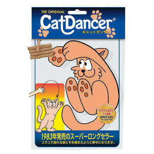 yanifullŎg500~OFFN[|ΏۏizCat Dancer Products Lbg_T[ 1{