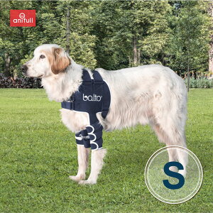 BT LUX(肩関節サポーター)Sサイズ ペット用 肩サポーター 犬用品 犬 犬用 犬用サポーター 犬用肩サポーター 肩関節 肩 安静 固定 可動域 制限 歩行補助 後足 外転 圧迫 簡単装着 外転を制限
