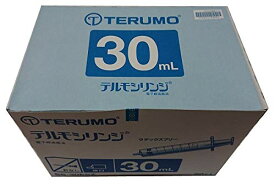 テルモシリンジ 30ml 針無 50本入 スリップチップ(横口) {SS-30ESZ} 送料込