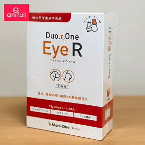 Ѓj Duo One Eye R 60×3l yisz y`OX̂ 1ll1܂Łz