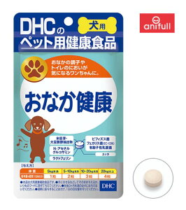 DHC ȂN p 60 10Zbg Tvg Ȃ̒q gC ɂ  Ȃ̊ p Y ȂN S rtBYX tFJX LEq_ Pʋ  